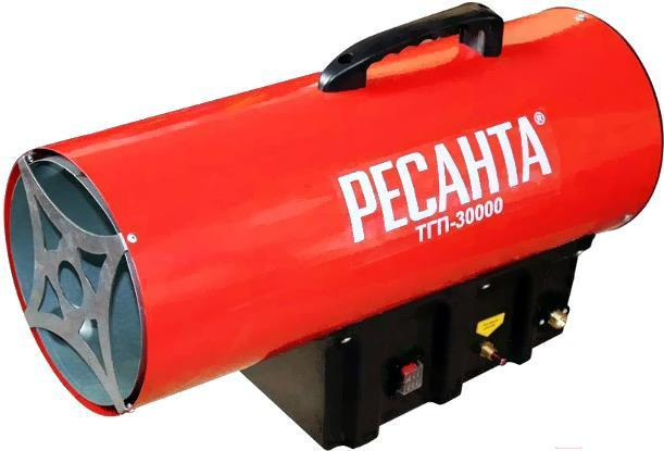 Тепловая пушка Ресанта Газовая  ТГП-30000 красный