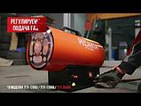 Тепловая пушка Ресанта Газовая  ТГП-30000 красный, фото 5