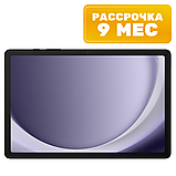 Планшет Samsung Galaxy Tab A9+ Wi-Fi SM-X210 4GB/64GB (графит), фото 2