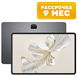 Планшет HONOR Pad 9 Wi-Fi 8GB/128GB (космический серый), фото 2