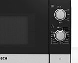 Микроволновая печь Bosch FFL020MW0, фото 4