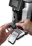 Кофемашина DeLonghi PrimaDonna Soul ECAM 610.75.MB, фото 6