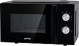 Микроволновая печь Gorenje MO20E2BH, фото 3