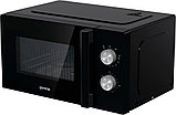 Микроволновая печь Gorenje MO20E2BH, фото 8