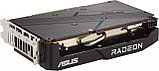 Видеокарта ASUS Dual Radeon RX 7600 V2 OC Edition 8GB GDDR6 DUAL-RX7600-O8G-V2, фото 6