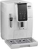 Кофемашина DeLonghi Dinamica ECAM 350.35.W, фото 4