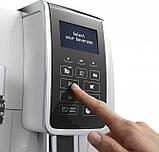Кофемашина DeLonghi Dinamica ECAM 350.35.W, фото 7
