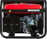 Генератор Fubag BS 6600 DA ES красный, фото 6
