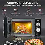 Микроволновая печь GFgril GF-MWO203 (черный), фото 4