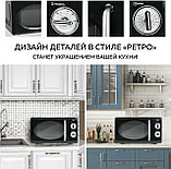Микроволновая печь GFgril GF-MWO203 (черный), фото 5