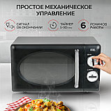 Микроволновая печь GFgril GF-MWO203 (черный), фото 6