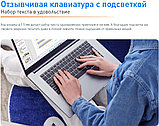 Ноутбук Infinix Inbook Y2 Plus 11TH XL29 71008301120, фото 8