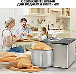 Хлебопечка GFgril GFB-3000, фото 5