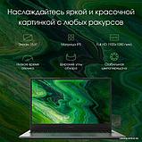 Ноутбук Digma Pro Fortis M DN15R5-ADXW07, фото 3