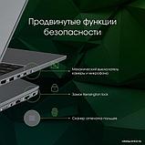 Ноутбук Digma Pro Fortis M DN15P3-8CXW04, фото 5