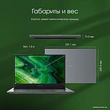Ноутбук Digma Pro Fortis M DN15P3-8CXW04, фото 8