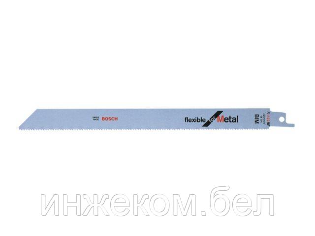 Пилка сабельная по металлу S1122BF (5 шт.) BOSCH (пропил прямой, тонкий, для подгоночных пропилов)