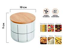 Банка для сыпучих продуктов керамическая, 500 мл, Bella, PERFECTO LINEA