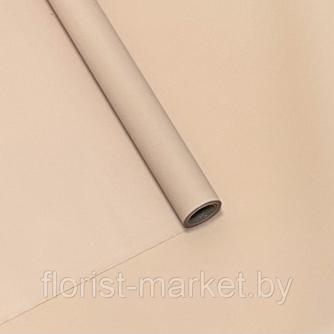 Матовая полупрозрачная пленка "Vogue", 60 см*10 м, молочный чай