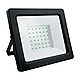 Зелёный LED-прожектор Feron LL-905 (50W) – для подсветки рекламы, фасадов и ландшафта, фото 3