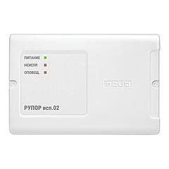 Блок речевого оповещения Рупор исп.02 2RS485 1-949-604-885