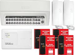 Блок речевого оповещения Рупор-ДБ исп.02 1-679-457-935