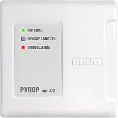 Блок речевого оповещения Рупор исп.02 в.2.хх 1-736-328-981