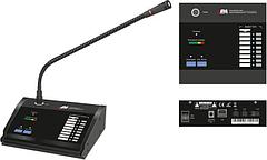 Консоль микрофонная LPA-8000-MIC LS528418