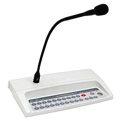 Консоль микрофонная Микрофонная консоль-20 1-796-814-238