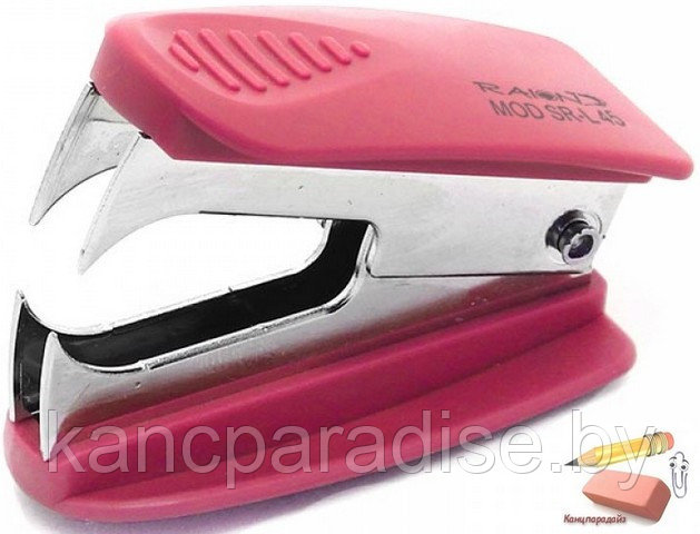 Антистеплер Raion MOD-SRL-45, розовый, арт.MOD-SRL-45 (PI)