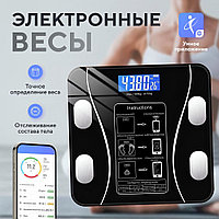 Умные напольные весы с функцией Bluetooth, белые_2