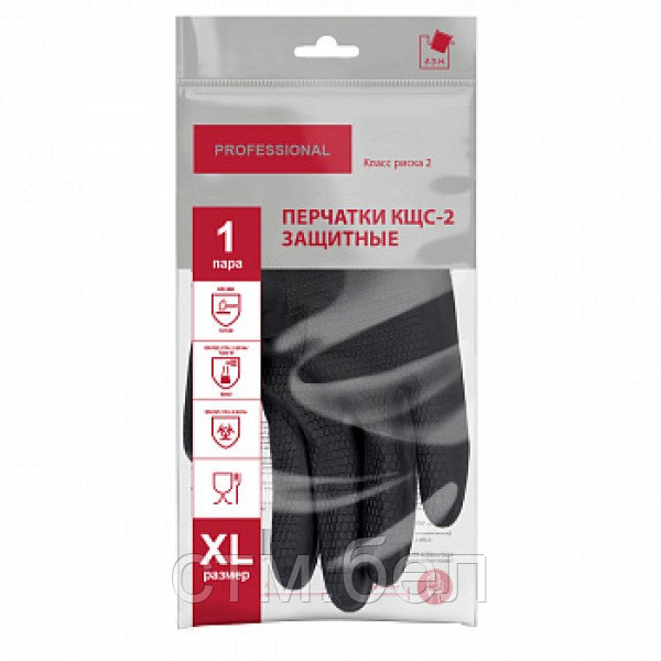 Перчатки защитные КЩС-2 латексные L, черный, ADM Professional/60