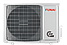 Кондиционер (сплит-система) Funai ONSEN FULL DC Inverter RAC-I-ON35HP.D01, фото 4