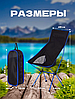 Кресло туристическое складное Camping chair для отдыха на природе, фото 3