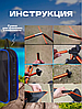 Кресло туристическое складное Camping chair для отдыха на природе, фото 4