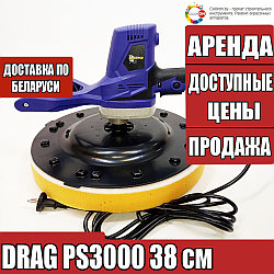 Аренда затирочная машина для штукатурки Eibenstock EPG  38 см.