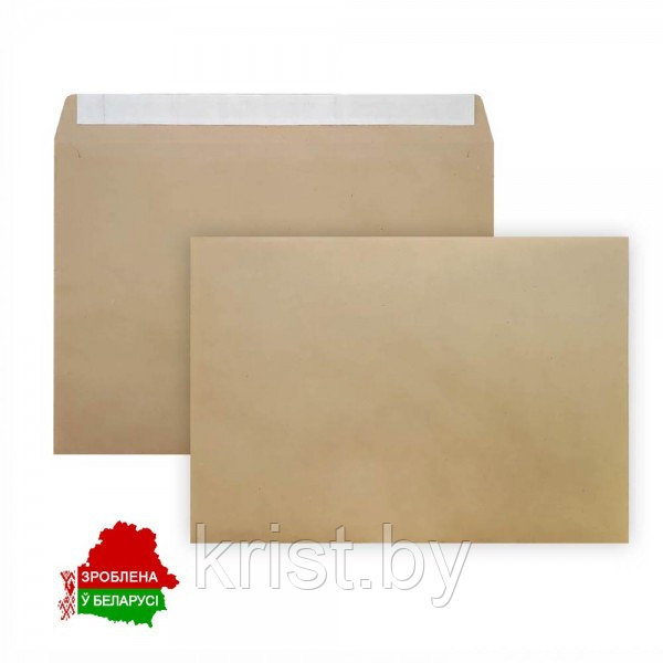 Конверт Крафт С4 (229*324мм), 0+0, силикон
