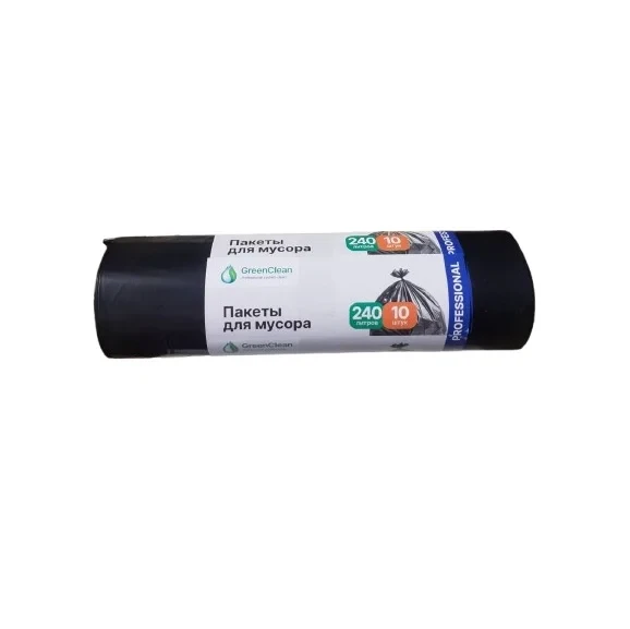 Мешки для мусора ПВД240л (1р-10шт) 30 мкм. PROFESSIONAL2401045 (14) РФ