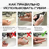 Губка-ластик меламиновая LAIMA для кухни, уборки, обуви 9 х 6 х 2 см 12 штук, фото 2