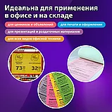 Бумага цветная BRAUBERG, А4, 80 г/м2, 500 лиcтов, интенсив, красная для офисной техники, фото 2