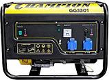 Генератор Champion GG3301, фото 2