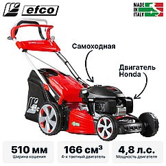 Газонокосилка бензиновая самоходная EFCO LR 53 THX ALLROAD PLUS 4