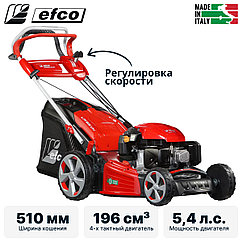 Газонокосилка бензиновая самоходная с вариатором EFCO LR 53 VK ALLROAD PLUS 4