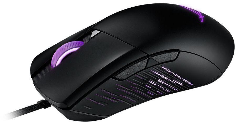 Мышь ASUS ROG Gladius III