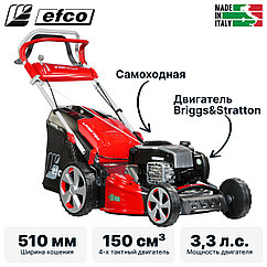 Газонокосилка бензиновая самоходная EFCO LR 53 TBX ALLROAD PLUS 4