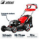 Газонокосилка бензиновая самоходная EFCO LR 53 TBX ALLROAD PLUS 4, фото 2