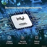 Ноутбук Digma Eve C4800 DN14CN-8CXW01, фото 4