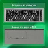 Ноутбук Digma Eve C4800 DN14CN-8CXW01, фото 8