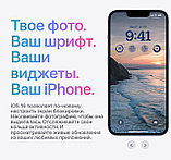 Мобильный телефон Apple iPhone 14 256GB (фиолетовый), фото 8