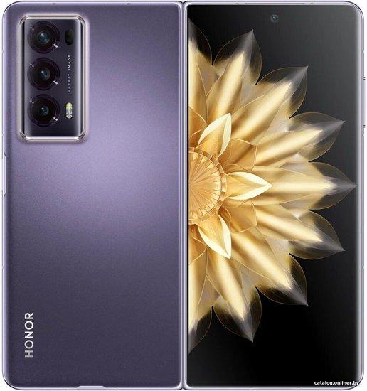 Мобильный телефон HONOR Magic V2 16GB/512GB международная версия с NFC (фиолетовый)